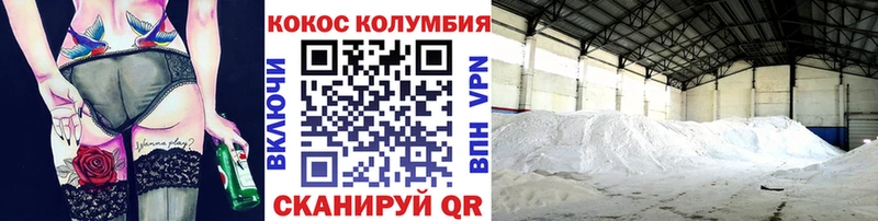 Купить закладку АМФЕТАМИН  Альфа ПВП  МЕФ  Каннабис  Жиздра