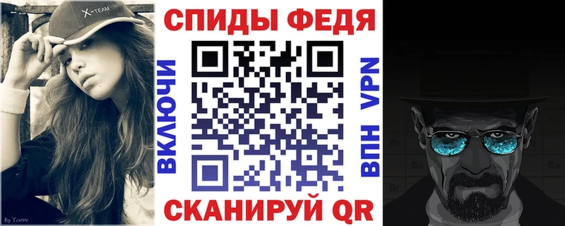 Купить  Жиздра  АМФ 97% 