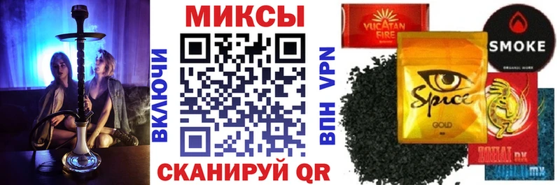 Бутират буратино  Купить  Жиздра 