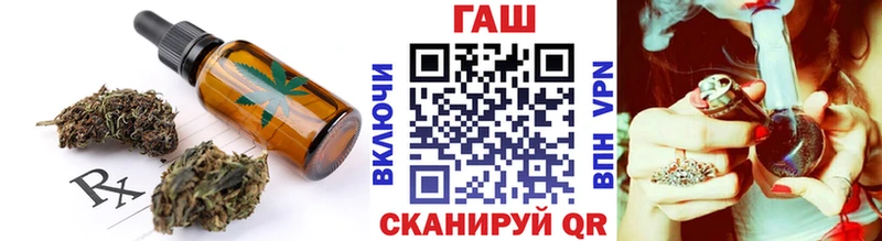 Купить  Жиздра  Печенье с ТГК конопля 