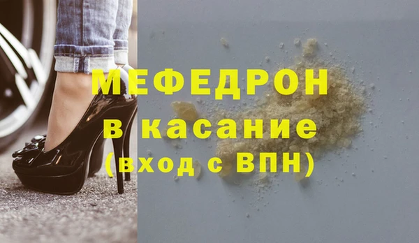 a pvp Кинешма