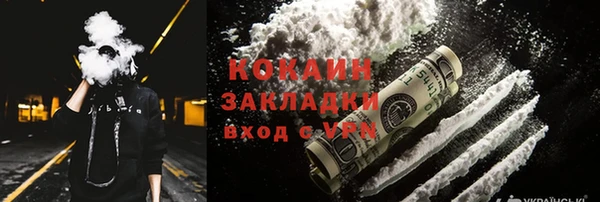 амфетамин Карпинск