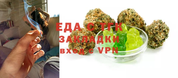 амфетамин Карпинск