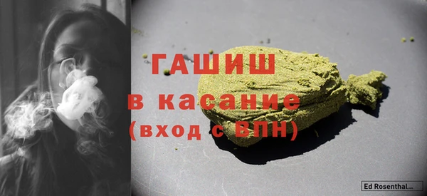 а пвп мука Карталы