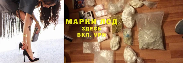 a pvp Кинешма