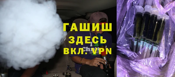 амфетамин Карпинск