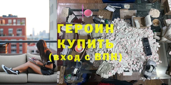 а пвп мука Карталы