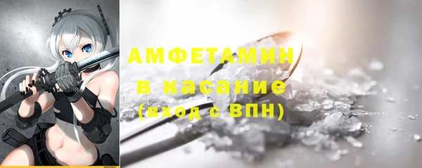 a pvp Кинешма