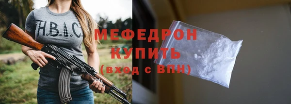 амфетамин Карпинск