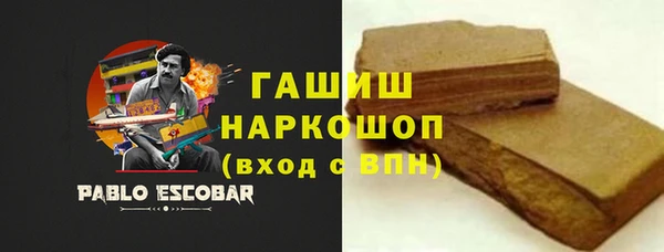 а пвп мука Карталы