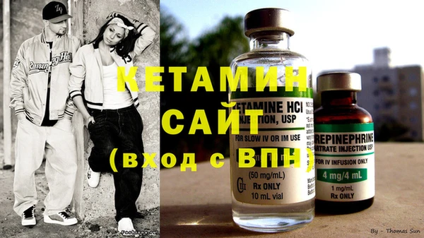 a pvp Кинешма