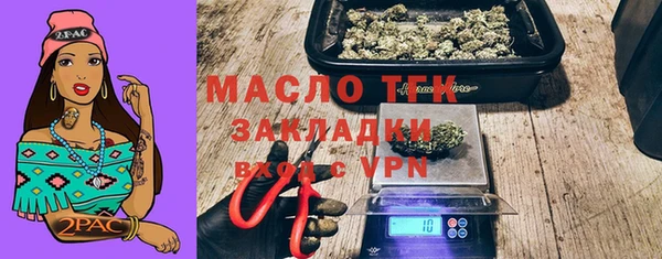 a pvp Кинешма