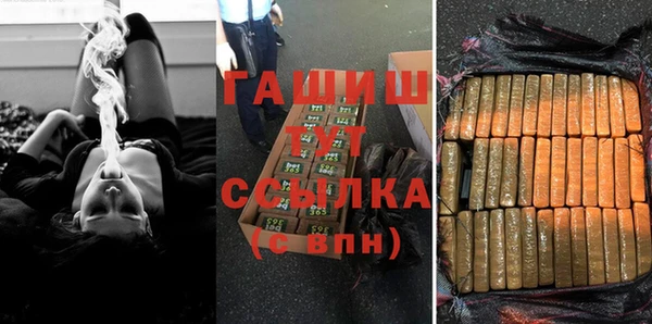 а пвп мука Карталы