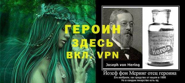 мефедрон VHQ Киренск
