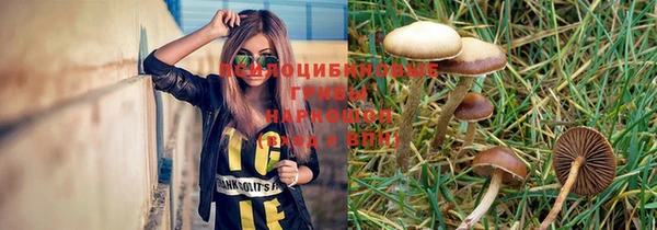 мефедрон VHQ Киренск