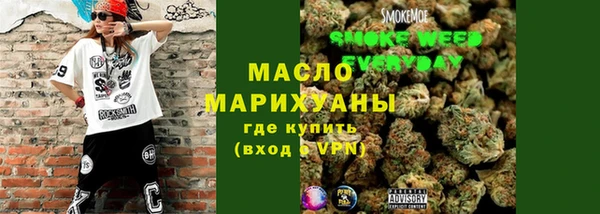 мефедрон VHQ Киренск