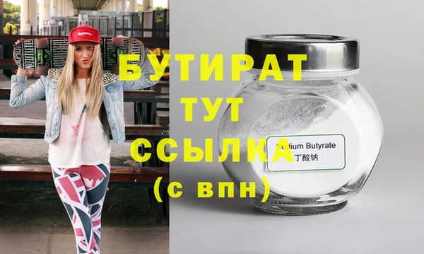 кокаин перу Касимов
