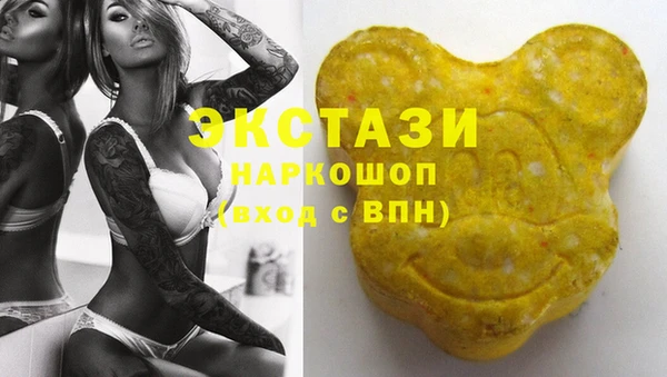 мефедрон VHQ Киренск