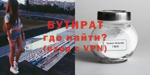 мефедрон VHQ Киренск