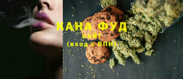 а пвп мука Карталы
