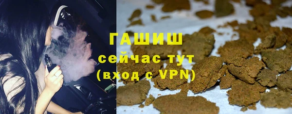 кристаллы Киреевск