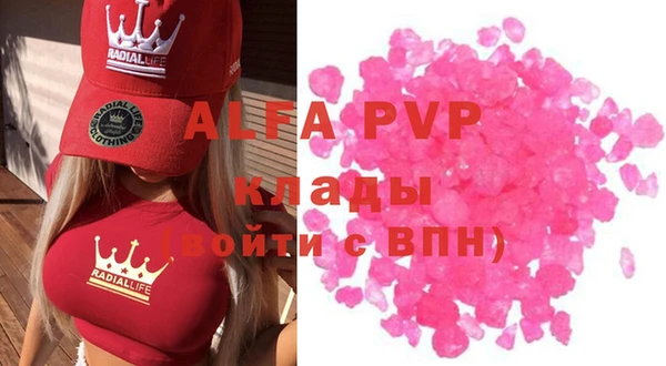 a pvp Кинешма
