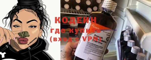 а пвп мука Карталы
