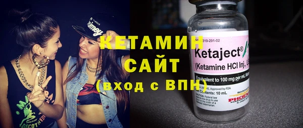 кокаин перу Касимов