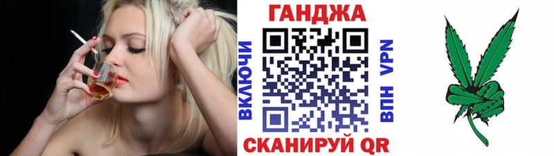 Купить где  Жиздра  Конопля гибрид 